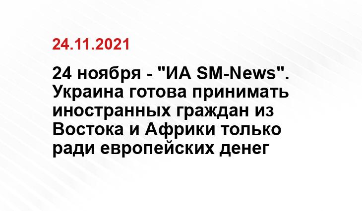 tass.ru
