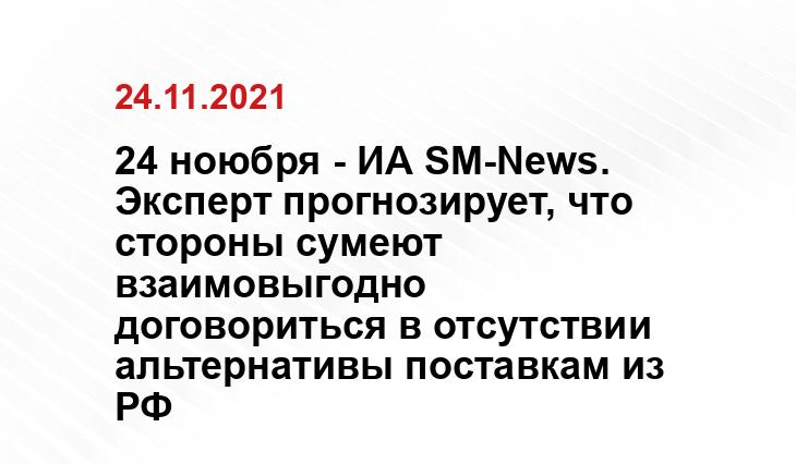 balkanist.ru