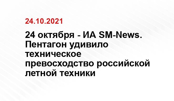 professionali.ru