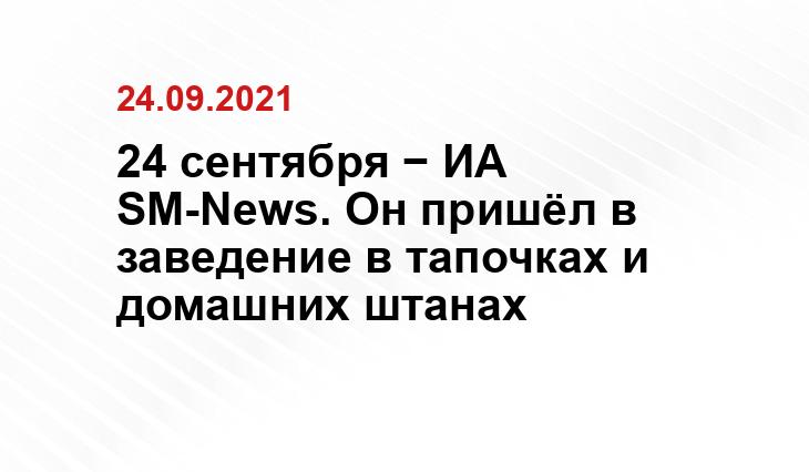 yandex.ru