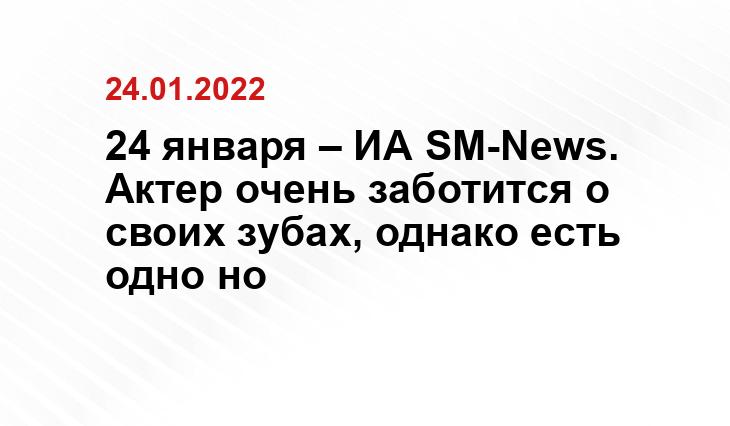 zolotoy.ru