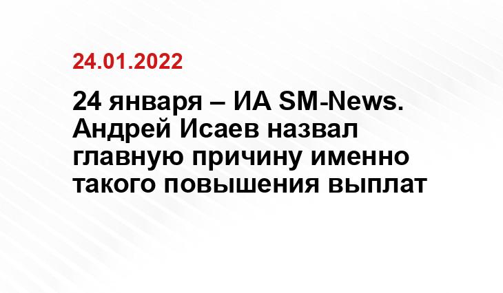 finam.ru