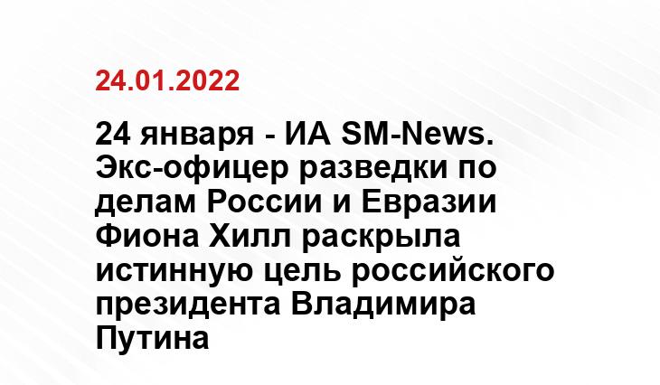 e-news.su