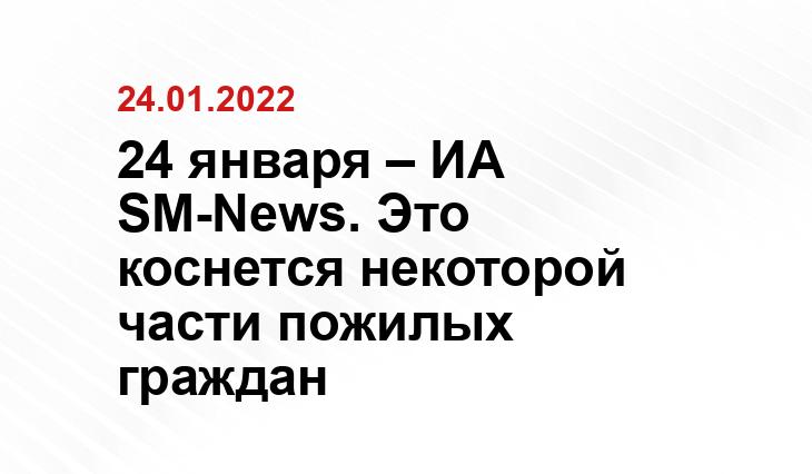 Яндекс.Дзен