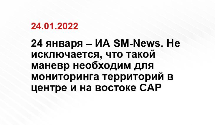 discover24.ru