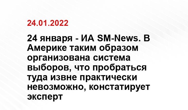 news.myseldon.com