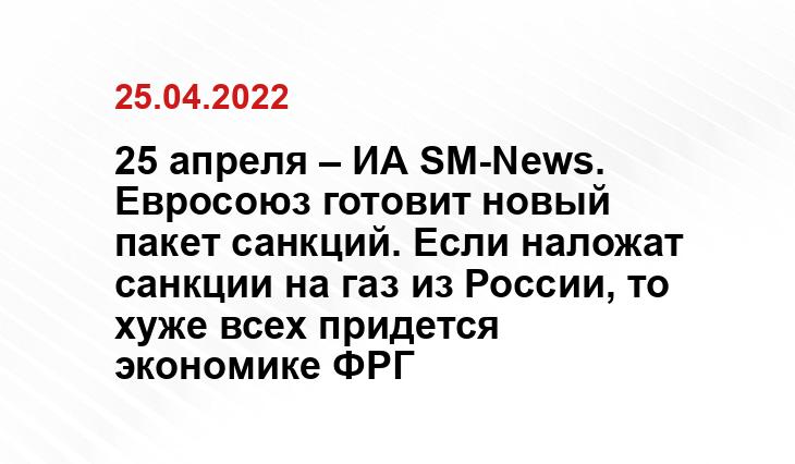 cdni.rbth.com