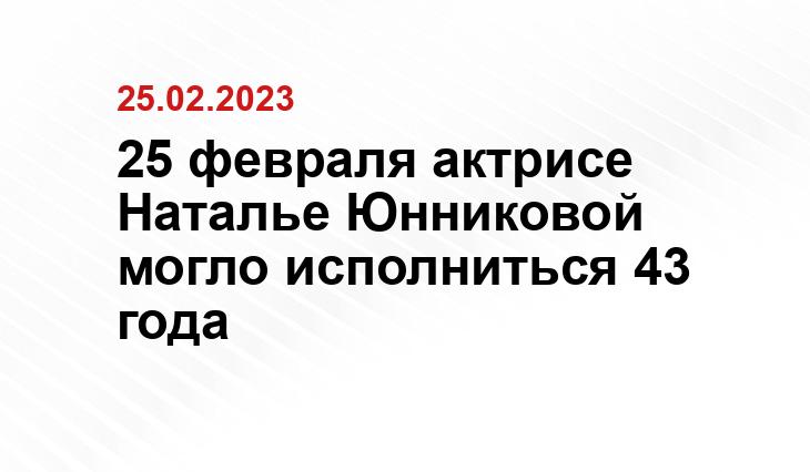ИА SM-News