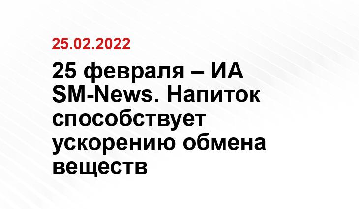 goodhouse.ru