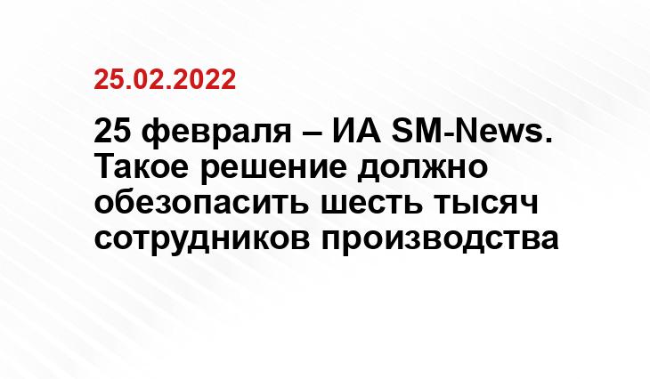 avtomaniya.com