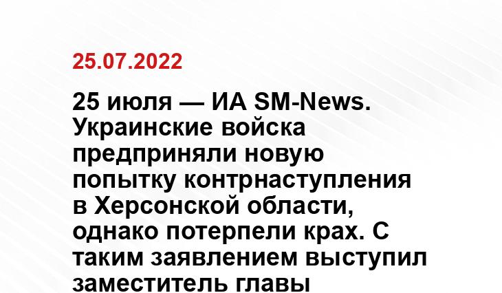 runews24.ru