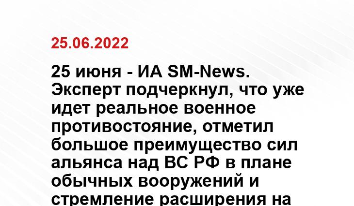Яндекс Дзен