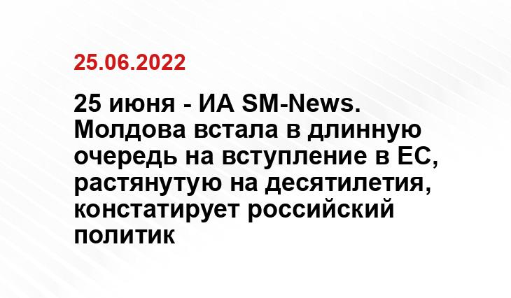 Яндекс Дзен
