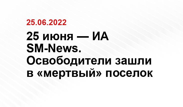 news-front.info