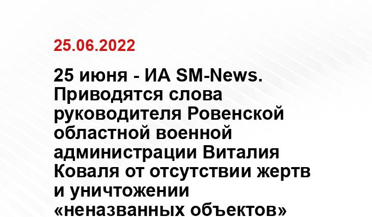 shraibikus.com