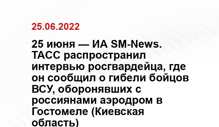 discover24.ru