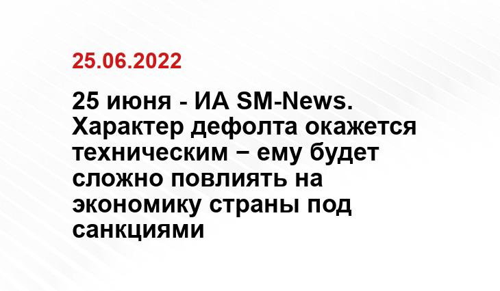 srb62.ru