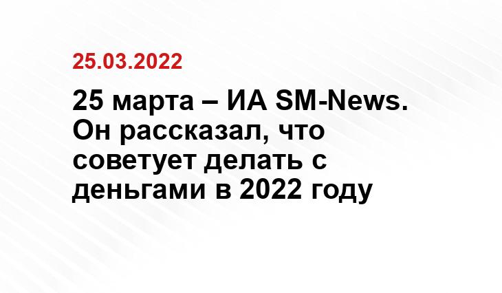 molva33.ru