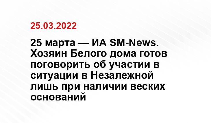ria.ru