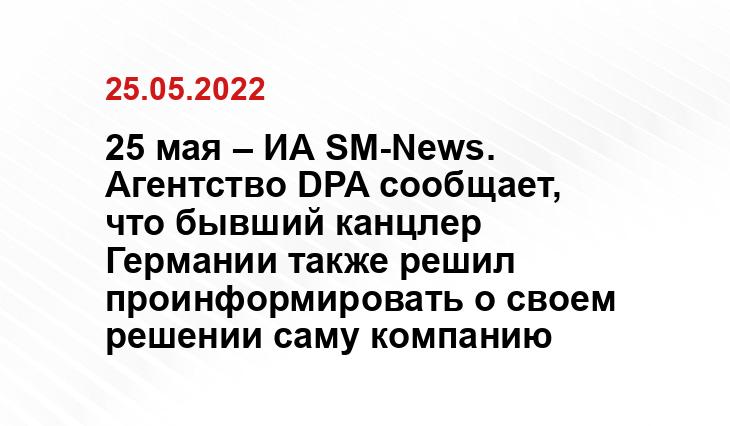 discover24.ru