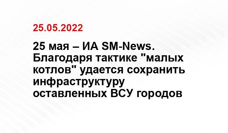 ria.ru