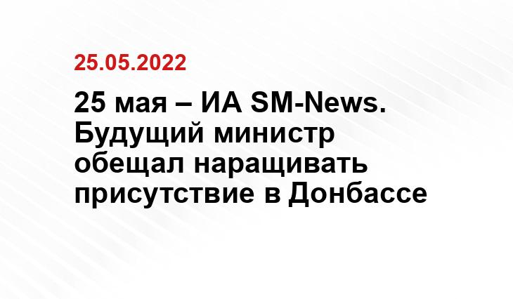ria.ru