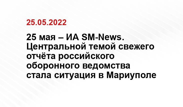 themoscowtimes.com