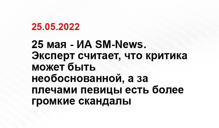 almode.ru