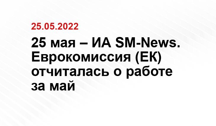 ria.ru