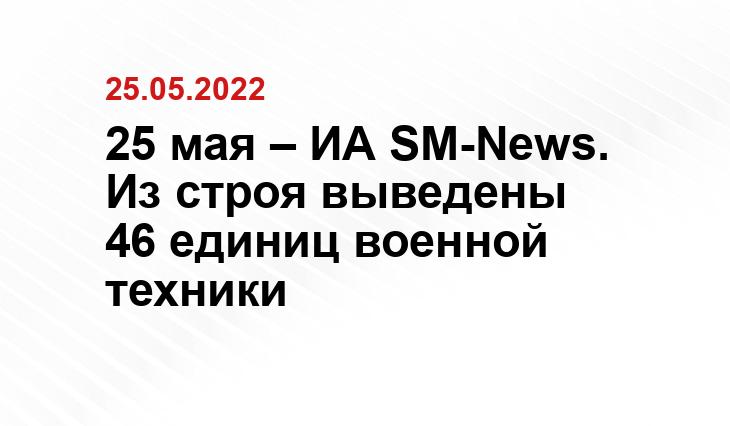 life.ru