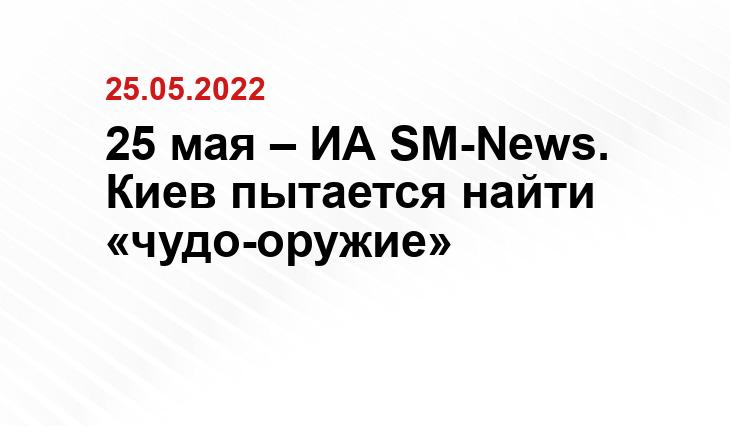 root-nation.com