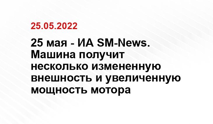 csn-tv.ru