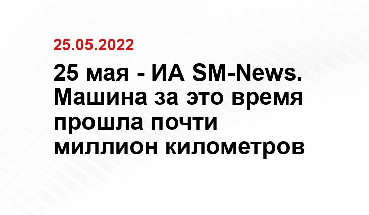 maslo-kia.ru