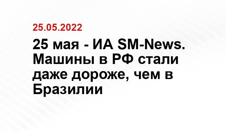 motorpage.ru
