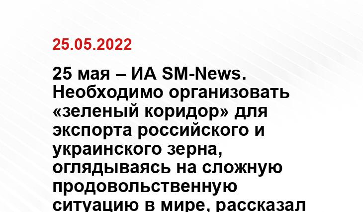 shnyagi.net