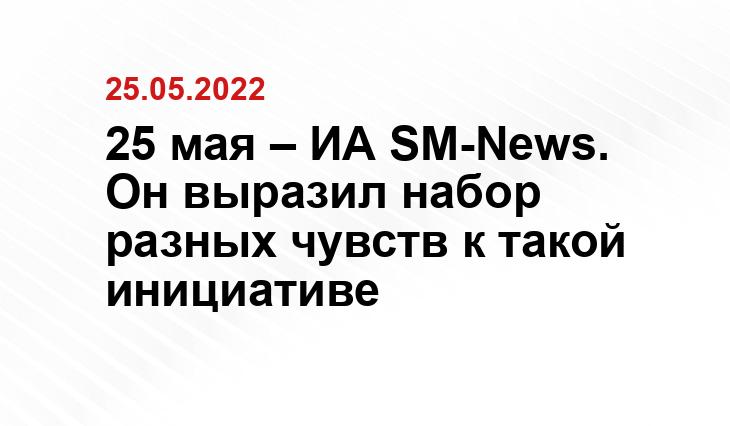 tj.sputniknews.ru