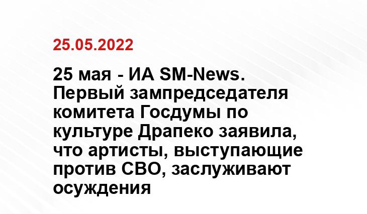 trn-news.ru