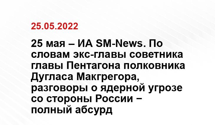topwar.ru