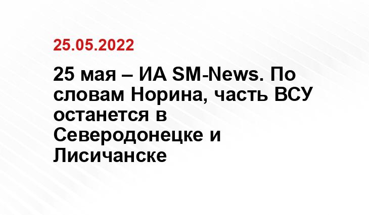 vesti.ru