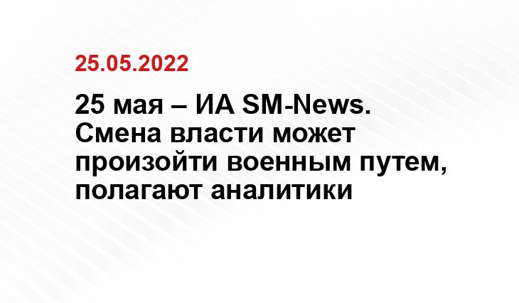 defence-ua.com