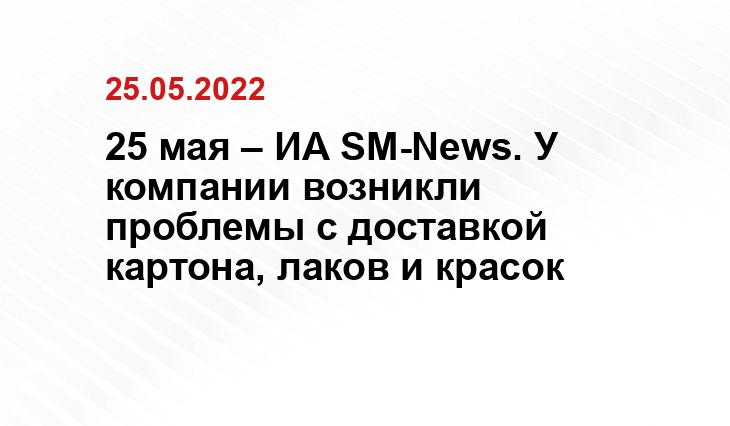 volgograd.kp.ru