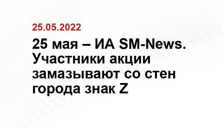novostivl.ru