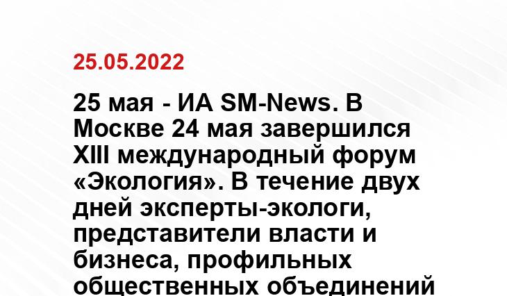 csn-tv.ru
