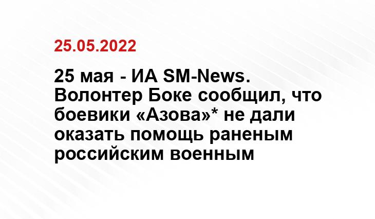 life.ru