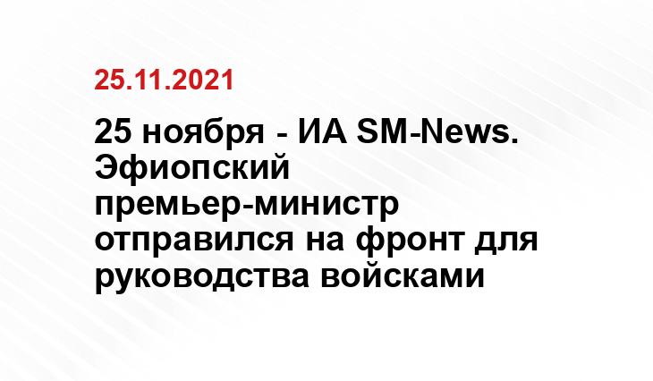 news.myseldon.com