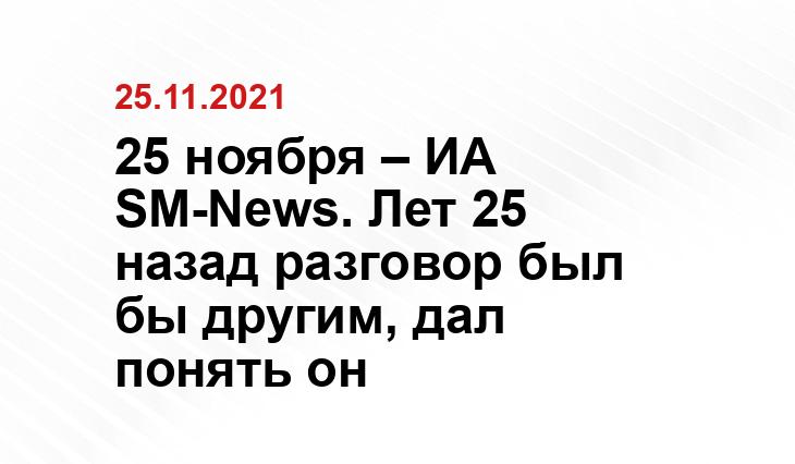 vladimirkrym.livejournal.com