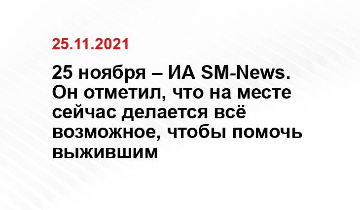 tj.sputniknews.ru