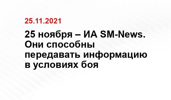 мультимедиа.минобороны.рф
