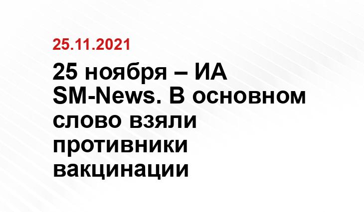 duma.gov.ru