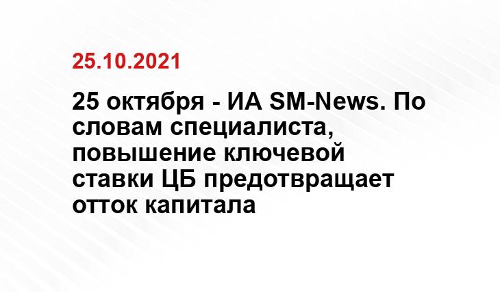susu.ru